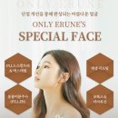 이룬 이미지