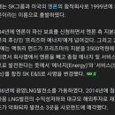 아주E&S 이미지