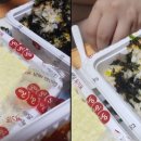 신맛집닭발 이미지