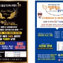 점프윙스줄넘기전문클럽 네이버블로그