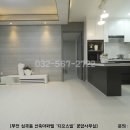 디오스빌 이미지