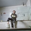 제일목욕탕 이미지