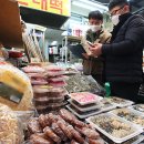 화서유통 이미지