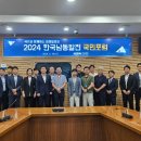남동73 이미지