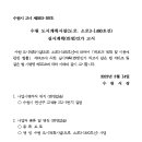 소로3-107 이미지