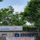 벽천 및 벤치분수 이미지