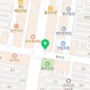 한국1차사거리 베스킨라빈스 이미지