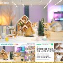 골든스웨터 캐터리 이미지