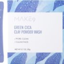 워시나인 이미지