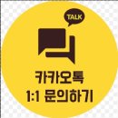 덕명공인중개사사무소 이미지