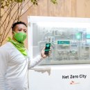 에스케이에코플랜트㈜ 이미지