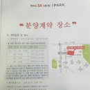 응암동 110-10 이미지