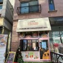 흥덕2로 75번길4L | 흥덕호떡 &lt;카페꾸호 흥덕점&gt; 맛집 후기