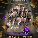 더플랜주 네이버블로그