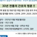 은파유치원 이미지
