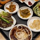 한돈고집