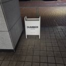 20-거창초등학교 후문삼거리 | 상도역 카페 ' 더머커피' - 중앙대 후문 조용한 카페추천, 디저트맛집