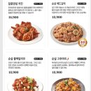 푸라닭 이미지
