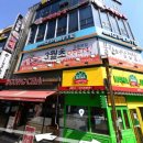 유성노래연습장 이미지