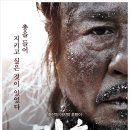 대호컴퓨터