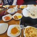 사평대로55길 138 이미지