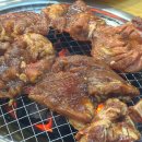 미자네숯불갈비