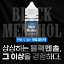시원한가컴퍼니