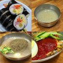 뚱보냉면 | 광명시장 맛집 뚱보냉면 대체 불가한 비빔냉면 후기