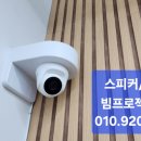 엘크루학원 이미지