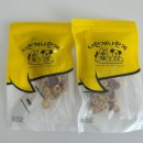 너한개나한개 | 반려견 간식 고민 중이라면 꼭 봐야 할 너한개나한개 간식 솔직후기(치즈볼/멍버터링/후르츠링 멍시리얼)