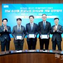 완도유통 네이버블로그