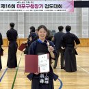 대한검도회영통검도관 | 은평구 '좋은검도관' 선택방법 대한검도회 / 은평인검도교실