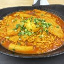 이똘똘이 꼬마김밥 | 노량진 가성비 분식 혼밥 추천 봉구가래떡볶이 노량진점 라볶이, 왕돈까스, 꼬마김밥 솔직후기