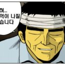 식구개 이미지