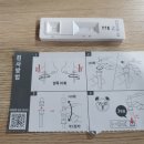 운정시네마약국 이미지