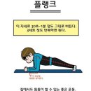 근육다짐 네이버블로그