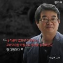 우리 모두 예술가 이미지