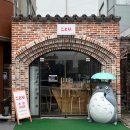 감영길 | [전주/중앙동] 전라감영길에서 만난 작은 일본, 초밥 맛집 '코토리' 🍣