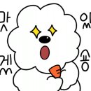 코이라멘시흥능곡역점