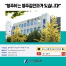 대한병원 이미지