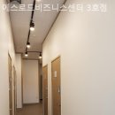 에스로드 네이버블로그