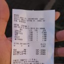 봉냉삼 이미지