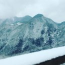 고원관광휴게소 이미지