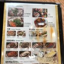 북촌순두부왜관점 이미지