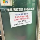 먹보해물칼국수 이미지