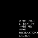 계명대학교 연합신학대학원 이미지