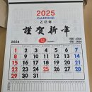 파주365치과의원