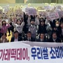 부천동초등학교 이미지