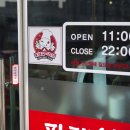 촌놈김치찜 네이버블로그