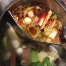 애정훠궈 이미지